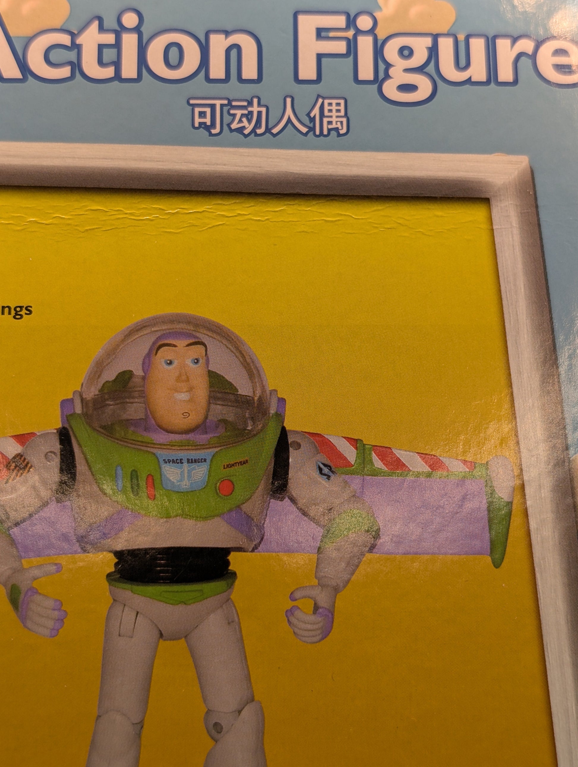 American WDW Toy Story Action Figure Buzz Lightyear DISNEY RESORT SHANGHAI exclusive FRENLY BRICKS - Open 7 Days