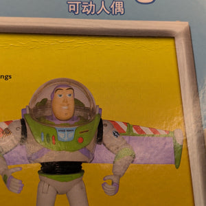 American WDW Toy Story Action Figure Buzz Lightyear DISNEY RESORT SHANGHAI exclusive FRENLY BRICKS - Open 7 Days