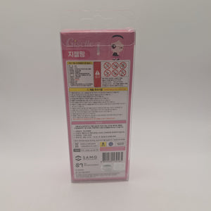 AESPA – Figure Keyring Cutie (Teenieping x Aespa) GISELLE FRENLY BRICKS - Open 7 Days
