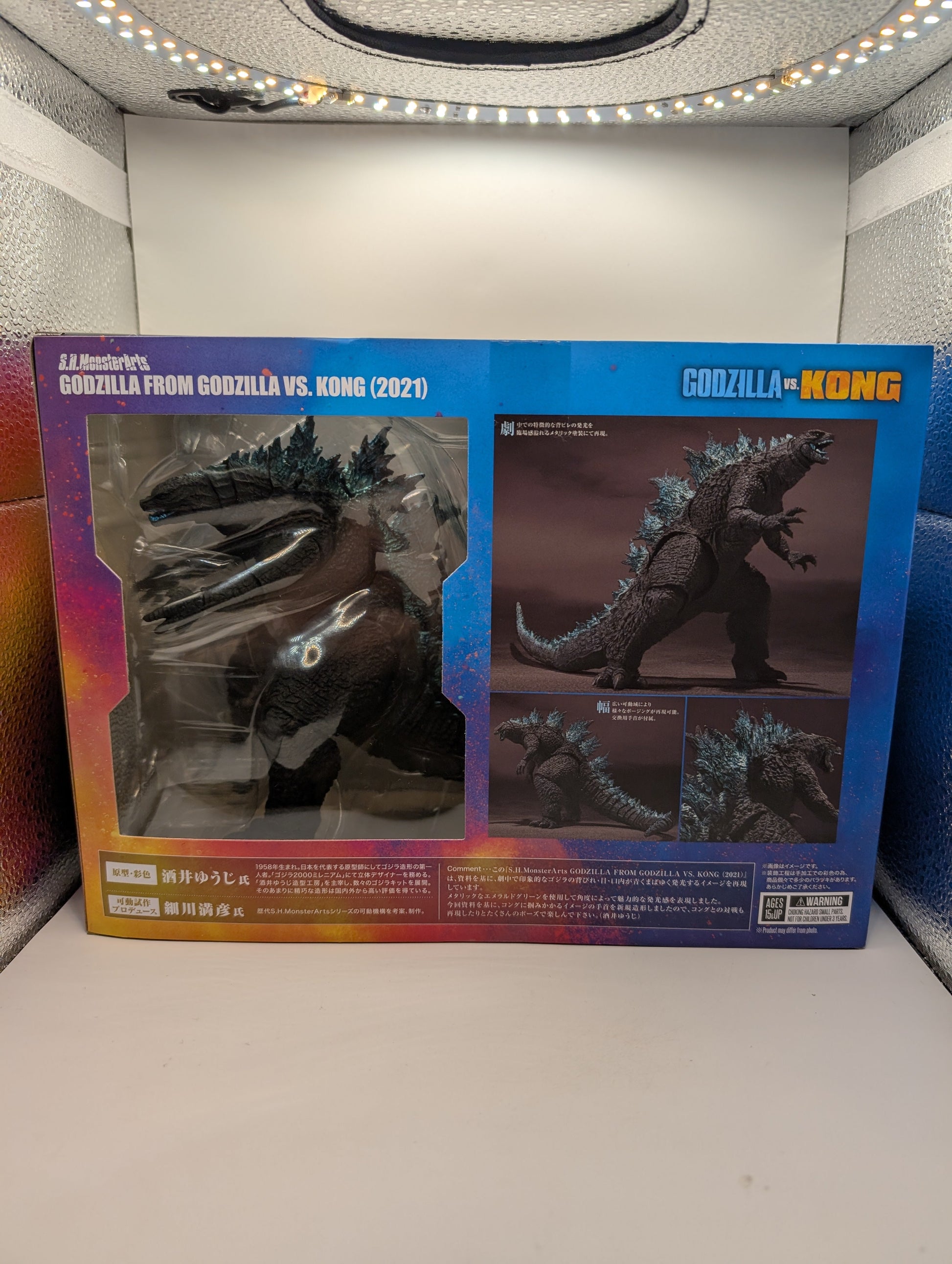 S.H.Monsterarts GODZILLA FROM GODZILLA VS. KONG 2021 Action Figure Bandai FRENLY BRICKS - Open 7 Days
