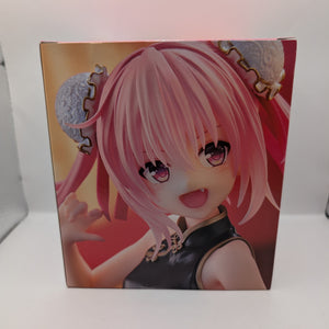 To Love Ru Darkness Nana Desktop Cute Figure Chinese Dress ver. Japan Sealed FRENLY BRICKS - Open 7 Days