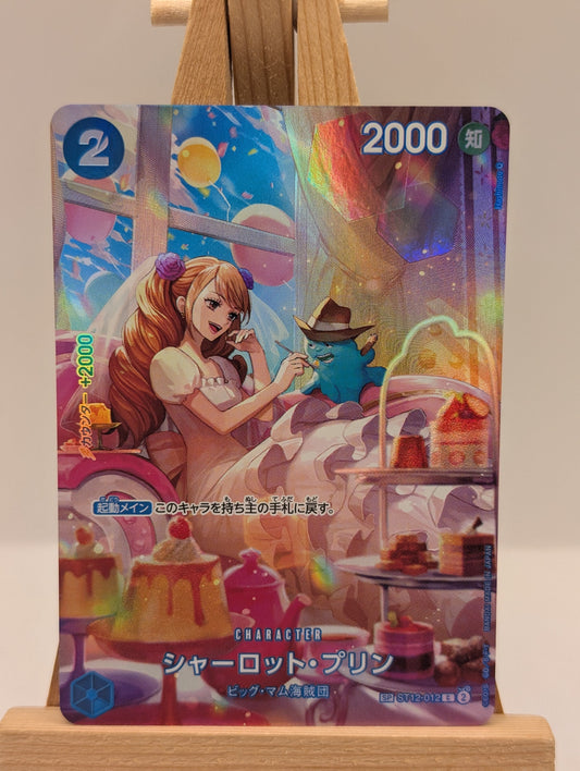 ONE PIECE Card Game Royal Blood OP10 Charlotte Pudding SP Japan V10 FRENLY BRICKS - Open 7 Days