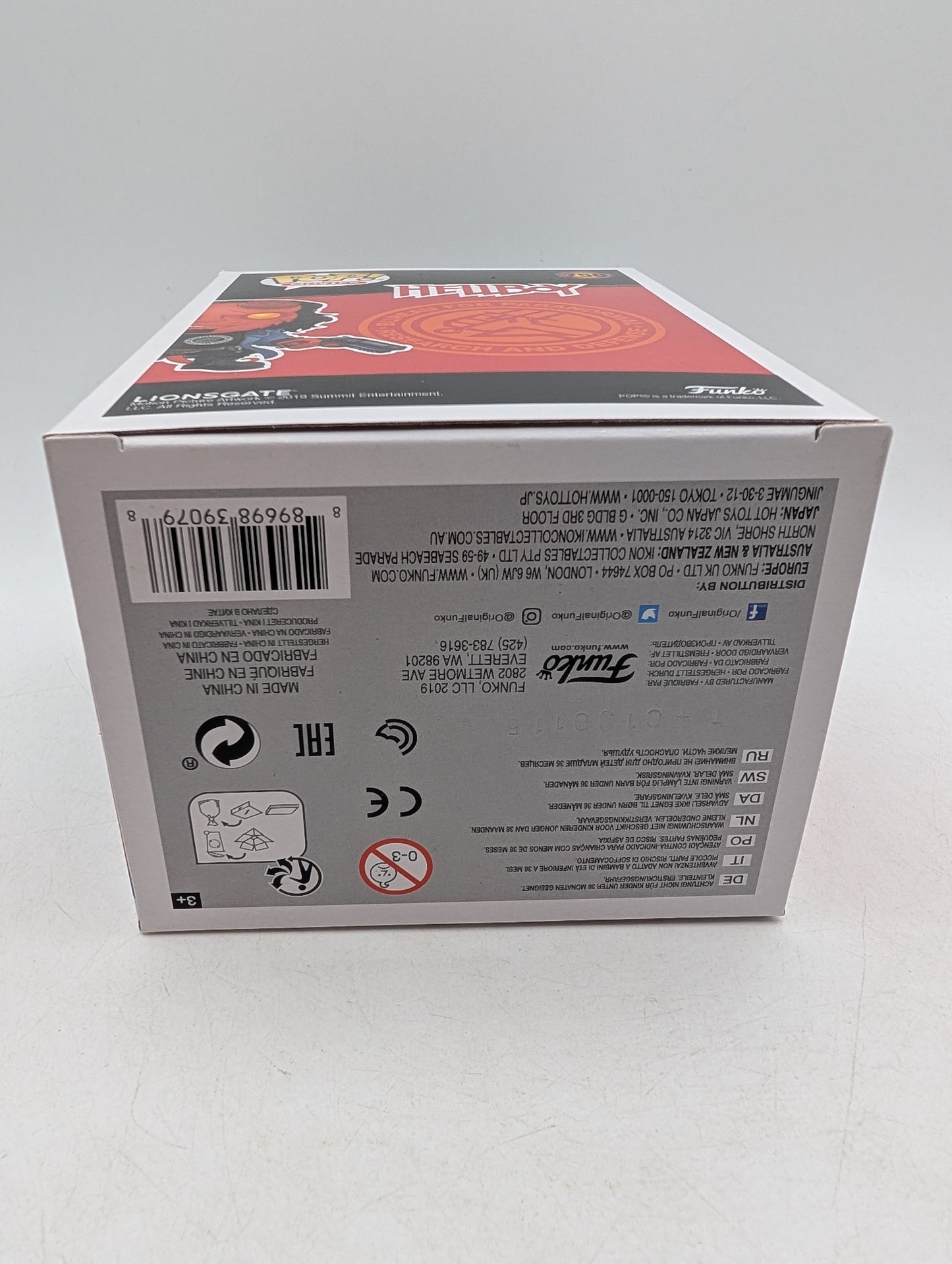 Funko POP! Movies Hellboy #750 Vinyl Figure
