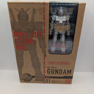 BANDAI HCM PRO LIMITED RX-78-2 GUNDAM ROLL OUT COLOR VER. FIGURE 01-02 FRENLY BRICKS - Open 7 Days