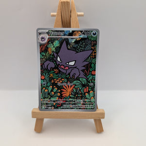 Haunter - MEP 027 - Mega Evolutions Promo - lp - Pokemon TCG FRENLY BRICKS - Open 7 Days