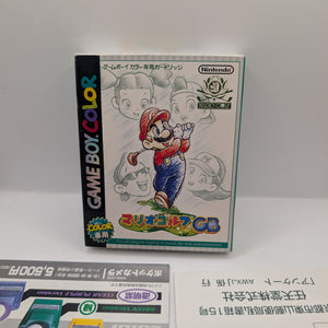 MARIO GOLF Nintendo Game Boy COLOR Japan Import GB GBC Sports Boxed Complete FRENLY BRICKS - Open 7 Days