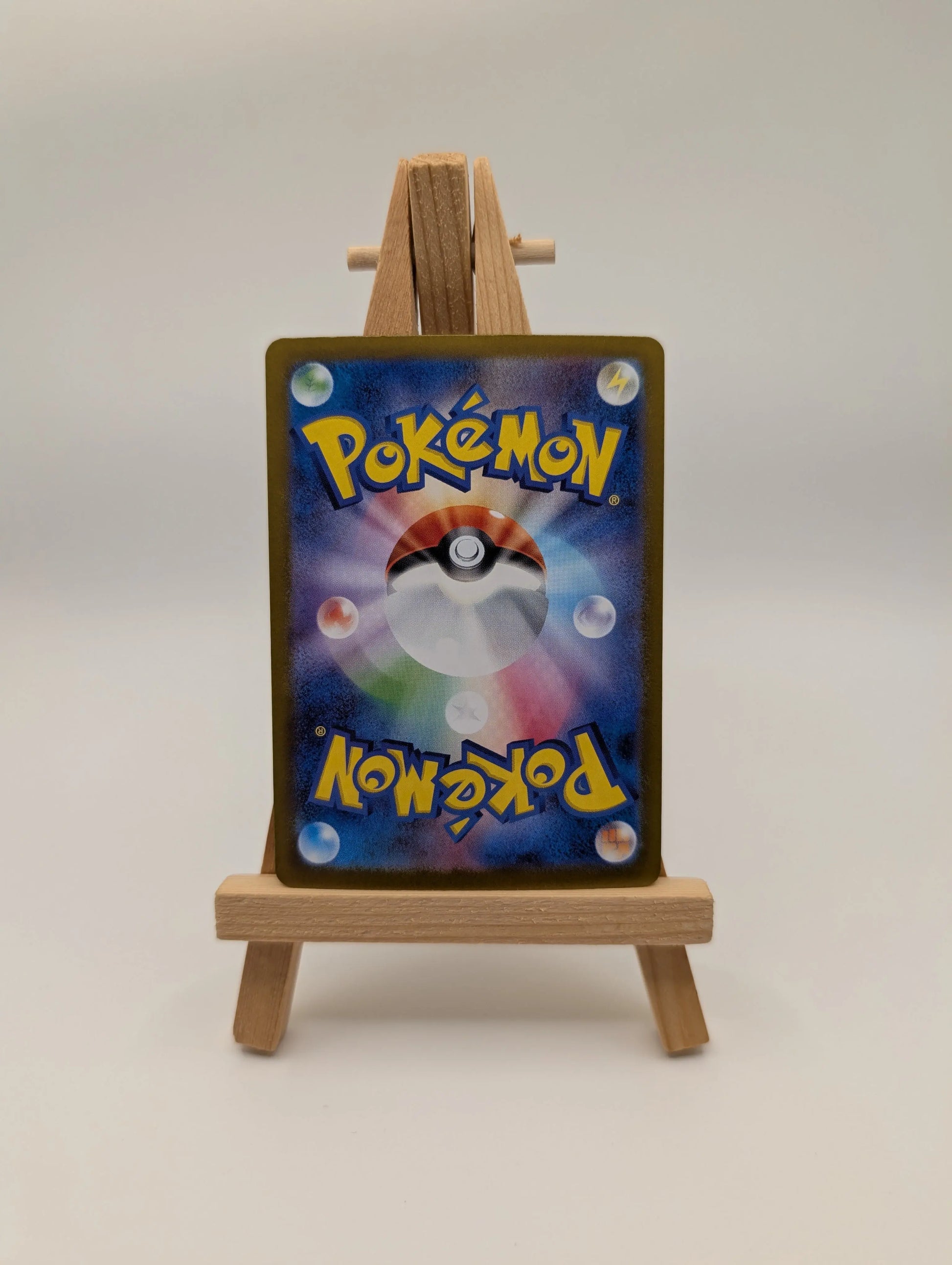 Mega Lucario ex SAR 088/063 Mega Brave M1L Pokemon Card Japanese 2025 NM FRENLY BRICKS - Open 7 Days