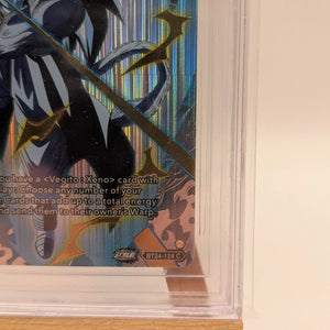 Sparking Kamehameha (Gold Foil) BT24-124 Common Beyond Generations Collectors BGS 9.5 FRENLY BRICKS - Open 7 Days