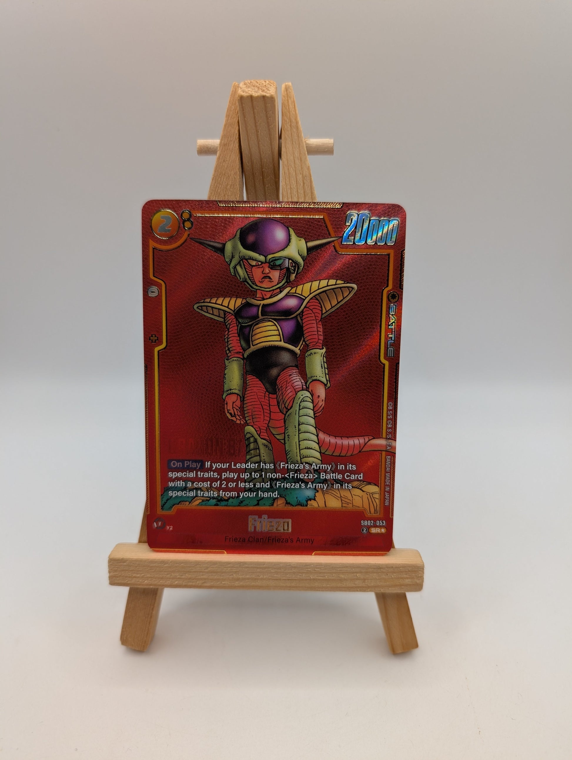 Dragon Ball Super Fusion World - Frieza SB02-053 SR* Alt Art Manga Booster NM (2) FRENLY BRICKS - Open 7 Days