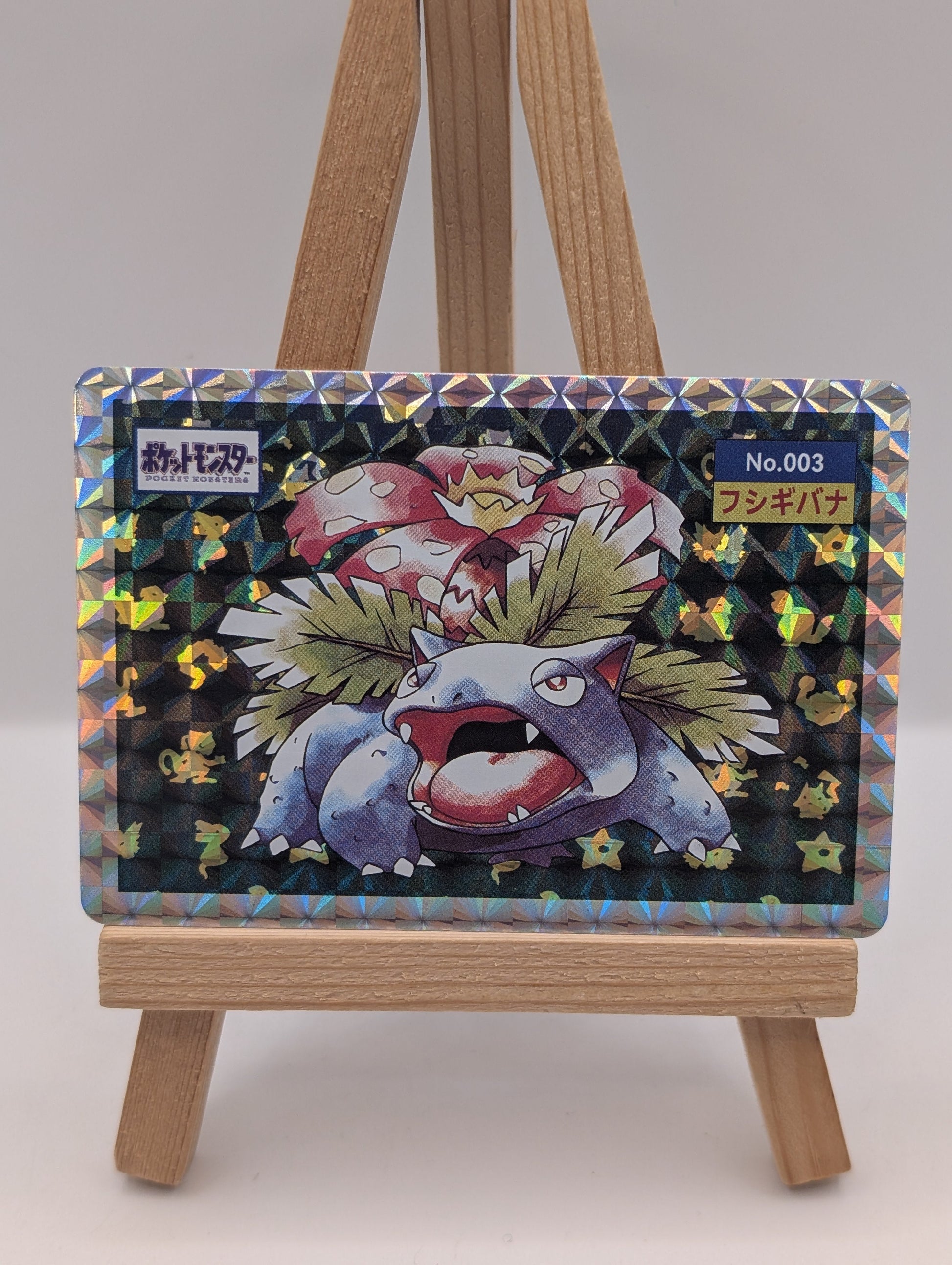 Topsun NINTENDO No.003 Venusaur Holo Pokemon Card Japanese FRENLY BRICKS - Open 7 Days