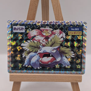 Topsun NINTENDO No.003 Venusaur Holo Pokemon Card Japanese FRENLY BRICKS - Open 7 Days