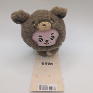 BT21 Baby Cooky More Fluffy Bear Costume Plush Keychain - Official LINE Friends FRENLY BRICKS - Open 7 Days