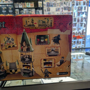 LEGO Harry Potter: Hogwarts (4867) Brand New/Sealed FRENLY BRICKS - Open 7 Days