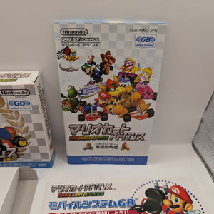 Mario Kart Super Circuit Japan Version Gameboy Advance GBA Nintendo AMAZING CONDITION FRENLY BRICKS - Open 7 Days