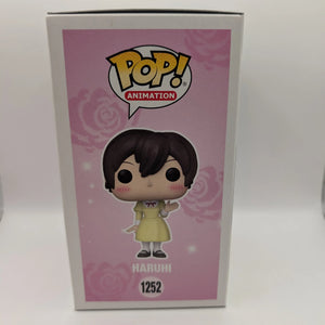 Ouran High School - Haruhi in Dress Pop! Vinyl Figure (RS) #1252 FRENLY BRICKS - Open 7 Days