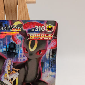 Umbreon VMAX - Brilliant Stars Trainer Gallery - TG23/TG20 - Ultra Rare see pics FRENLY BRICKS - Open 7 Days
