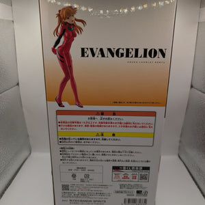 Ichiban kuji Evangelion 30th Anniversary Prize D Soryu Asuka Langley Figure F/S FRENLY BRICKS - Open 7 Days