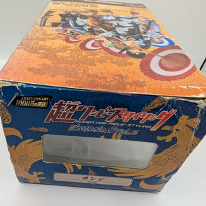 Super One Piece Styling EX Kimono Style Sanji FRENLY BRICKS - Open 7 Days