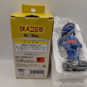 Gigantor Tetsujin 28 #1 Bobble Bobbin Head Figure JAPAN FRENLY BRICKS - Open 7 Days