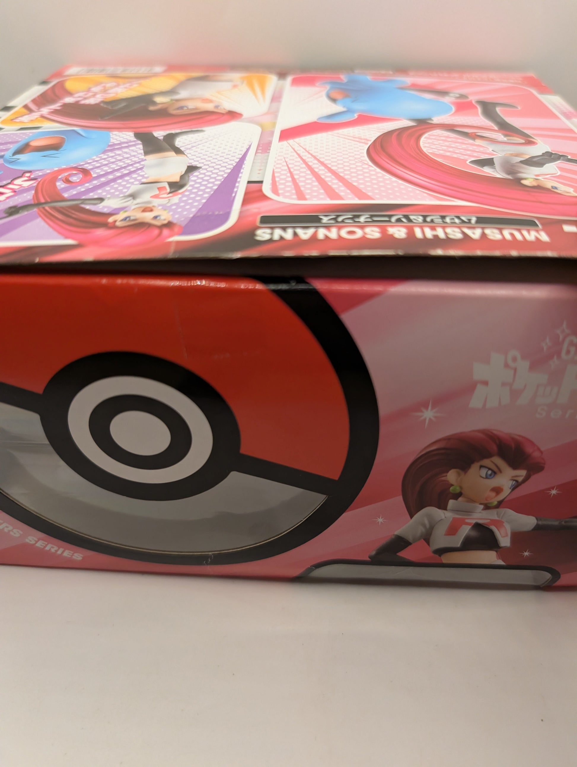 Pokemon Musashi Sonansu Figure G.E.M. Series *broken seal* FRENLY BRICKS - Open 7 Days