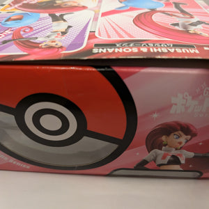 Pokemon Musashi Sonansu Figure G.E.M. Series *broken seal* FRENLY BRICKS - Open 7 Days
