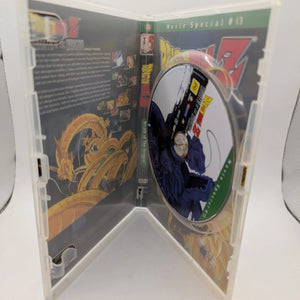 Dragonball Z Wrath of the Dragon DVD Movie Authentic Anime Dragon Ball FRENLY BRICKS - Open 7 Days