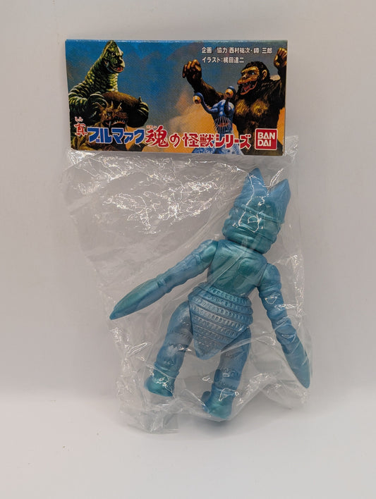 Ultrama Alien Baltan Bullmark Re-issue Sofubi Soft Vinyl Figure 3.5" Small ver FRENLY BRICKS - Open 7 Days