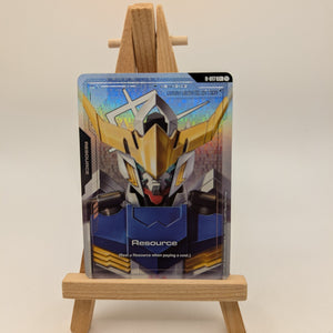 Gundam TCG - Dual Impact - Resource (R-017) (C+) Holofoil [GD02 - R-017] FRENLY BRICKS - Open 7 Days