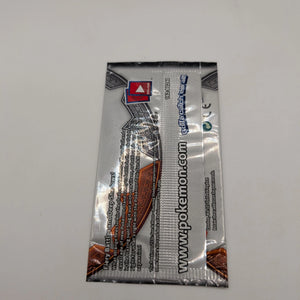 Pokemon TCG Sun & Moon Burning Shadows Sampling Booster Pack NEW & SEALED FRENLY BRICKS - Open 7 Days