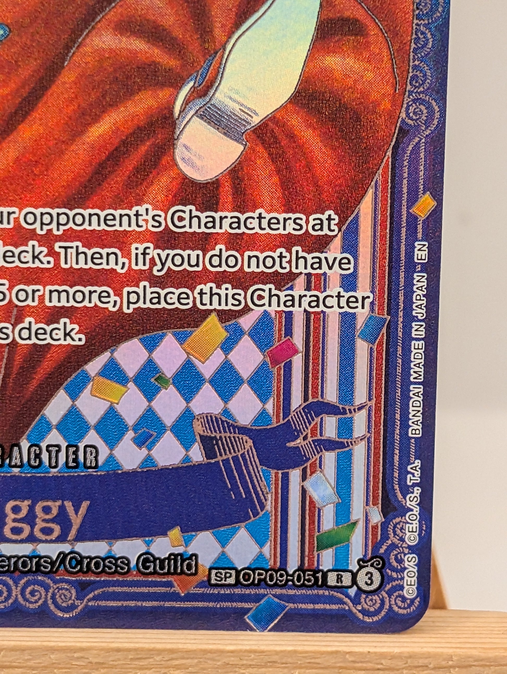 Buggy - OP09-051 (SP) OP09-051 The Azure Sea's Seven Foil FRENLY BRICKS - Open 7 Days