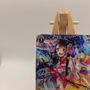 Weiss Schwarz Bang Dream! 