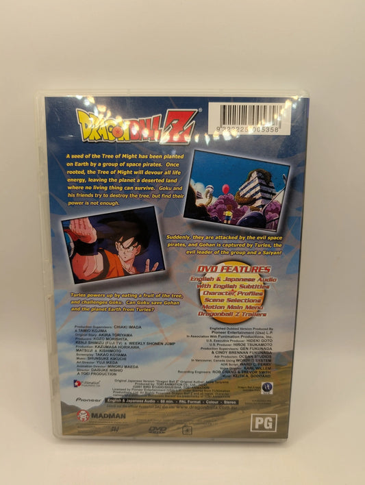 Dragonball Z DVD The Tree Of Might Movie Special No 3 Region 4 FRENLY BRICKS - Open 7 Days