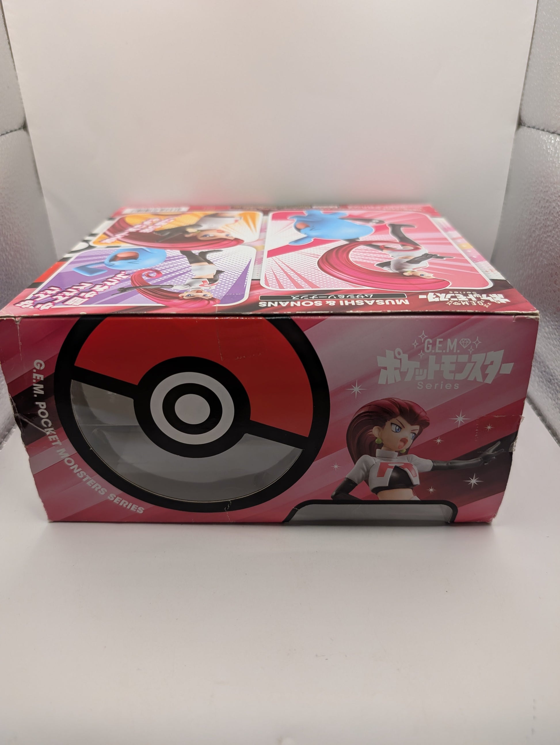 Pokemon Musashi Sonansu Figure G.E.M. Series *broken seal* FRENLY BRICKS - Open 7 Days
