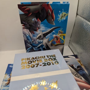 Movie Pokemon Pikachu the Movie Box 2007-2010 DVD see pics FRENLY BRICKS - Open 7 Days