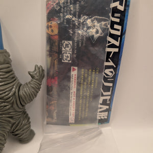 MAX TOY Mini Soft Vinyl Kaiju Warehouse Series Ranosorus FRENLY BRICKS - Open 7 Days
