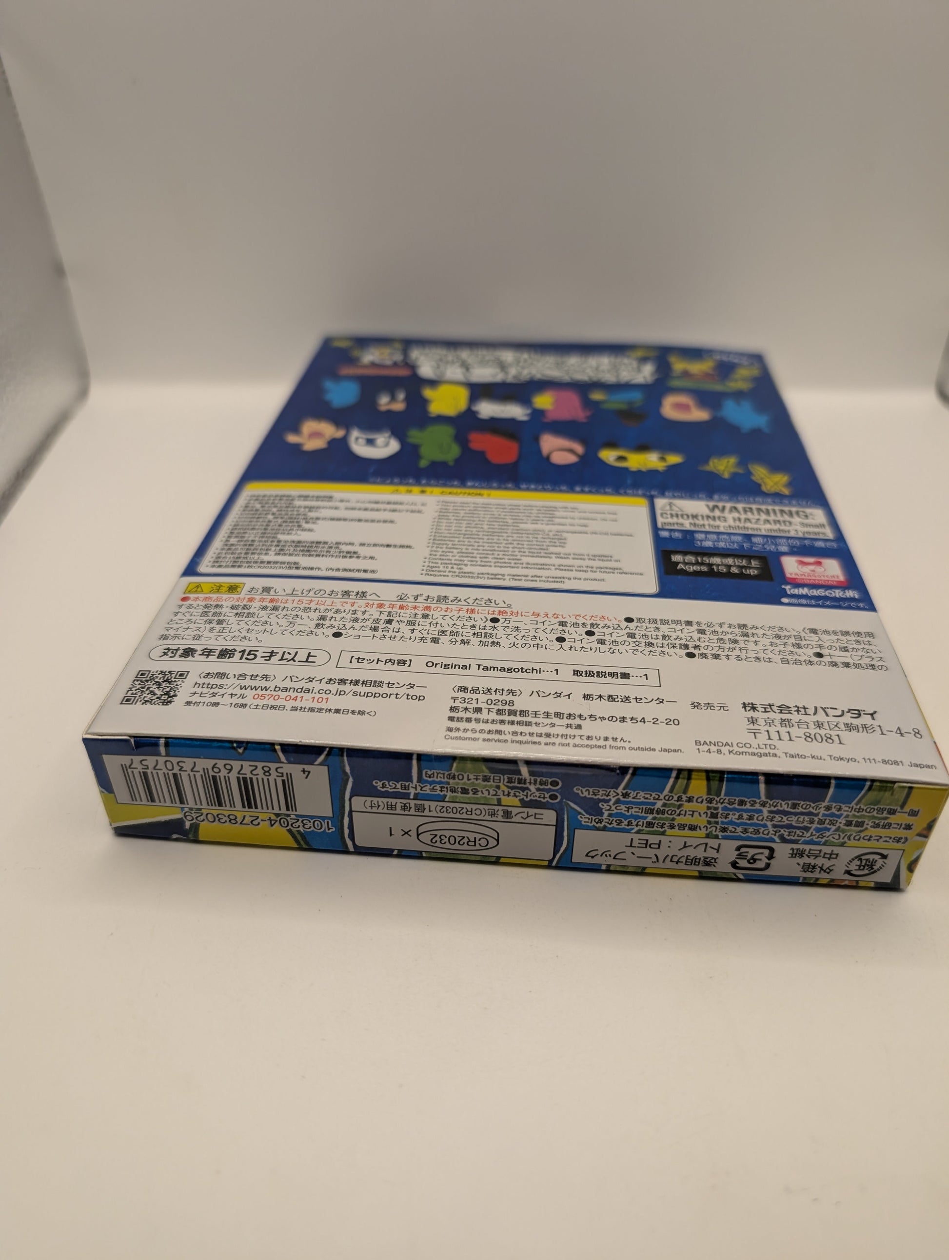 Original Tamagotchi Collaborated with Shohei Ochiai 2025 BANDAI Japan New Sealed FRENLY BRICKS - Open 7 Days