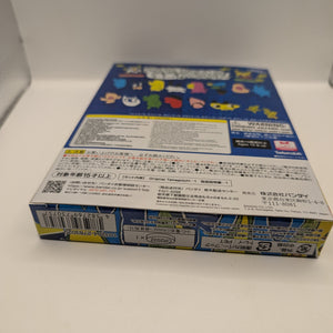 Original Tamagotchi Collaborated with Shohei Ochiai 2025 BANDAI Japan New Sealed FRENLY BRICKS - Open 7 Days