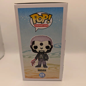 Naruto: Shippuden - Hidan with Jacket Pop! Vinyl Figure #1576 FRENLY BRICKS - Open 7 Days