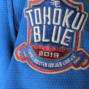 Nippon Baseball Tohoku Rakuten Golden Eagles 2019 Tohoku Blue 