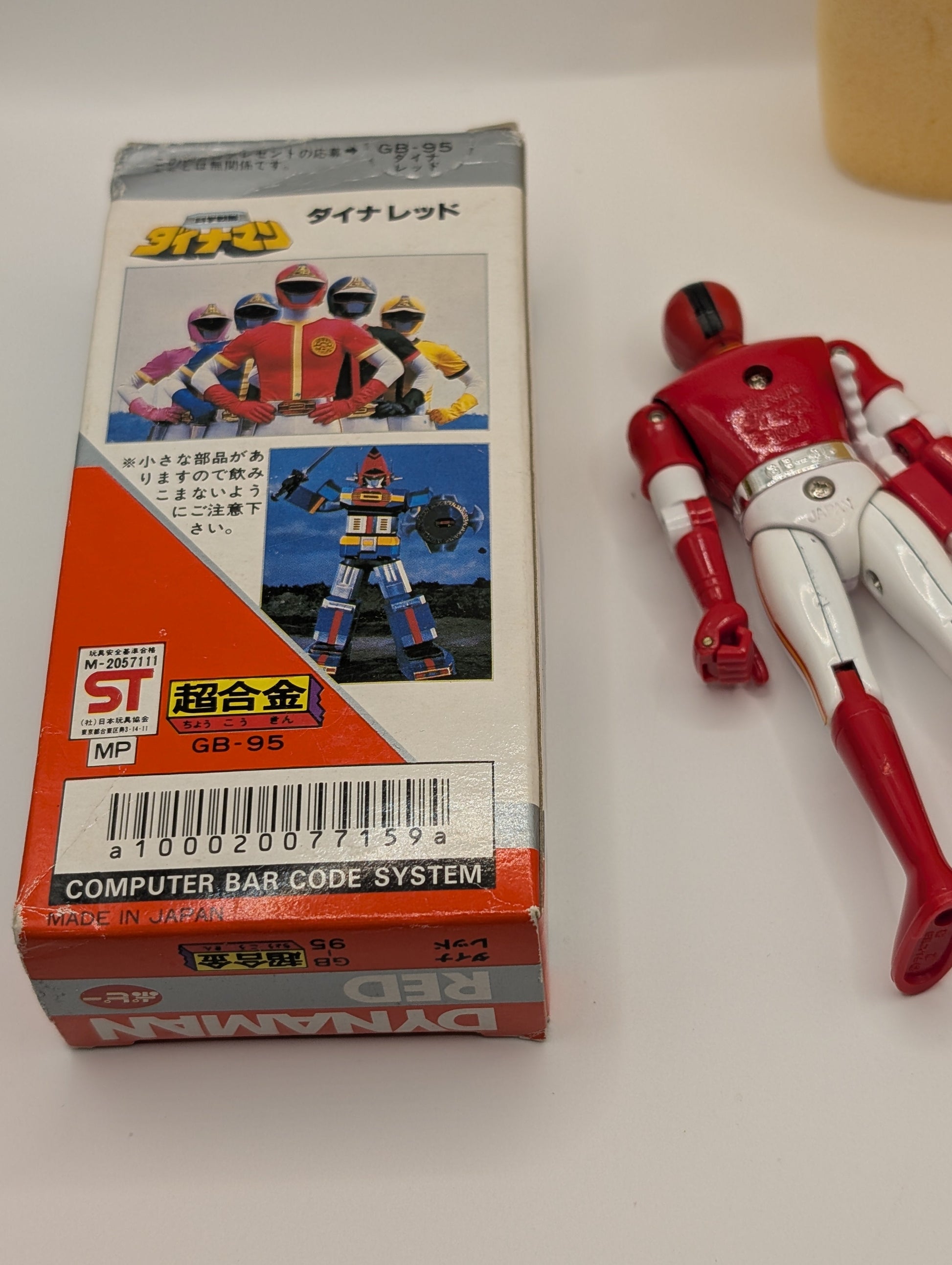 1983 BANDAI JAPAN POWER RANGERS SENTAI DYNAMAN POPY CHOGOKIN MEGA RARE red FRENLY BRICKS - Open 7 Days
