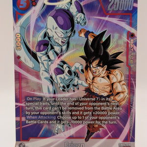 Frieza FB04-018 Alternate Art Ultra Limit Fusion World NM FRENLY BRICKS - Open 7 Days