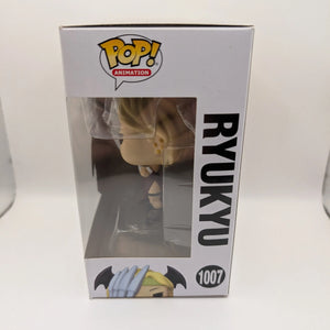 Funko Pop Vinyl Ryuku #1007 My Hero Academia FRENLY BRICKS - Open 7 Days