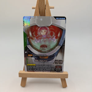 [GD02-088](R+) Flit Asuno {Alt Art} {Foil} FRENLY BRICKS - Open 7 Days