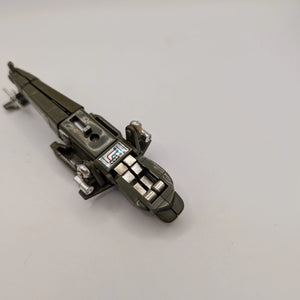 VTG GOBOTS TOY WRONG WAY 1985 TONKA BANDAI TRANSFORMING #2 FRENLY BRICKS - Open 7 Days