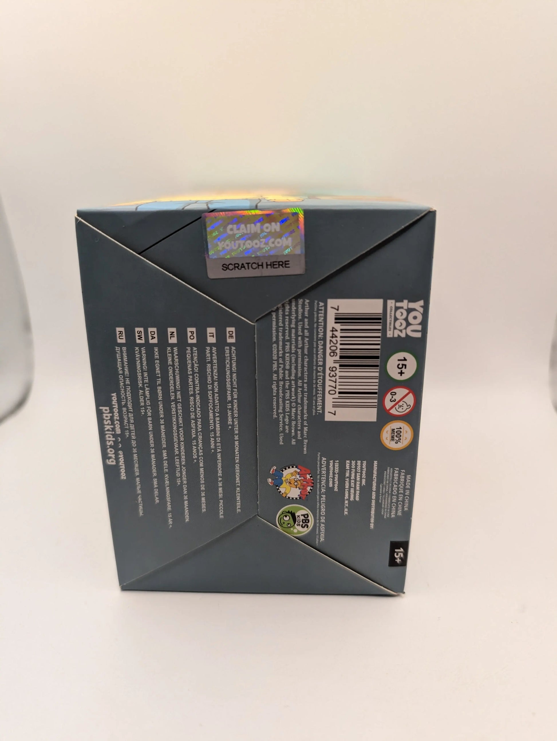 YouTooz Collectibles PBS Kids TV Show ARTHUR Vinyl Figure 4.8in Tall FRENLY BRICKS - Open 7 Days