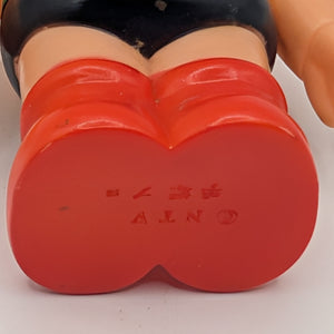 City Bank Astro Boy Piggy Bank Vintage Toy Figure FRENLY BRICKS - Open 7 Days