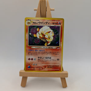 Pokemon Card Light Arcanine #059 Holo Rare Neo Destiny Japanese LP FRENLY BRICKS - Open 7 Days
