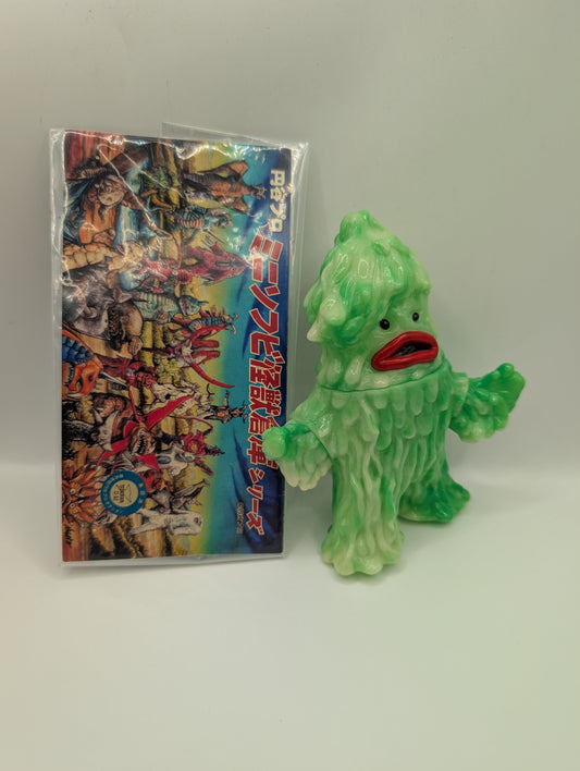 Maxtoys Ultraman Series Zazarn Sludge Kaiju Green GID Figure Sofubi H12CM(4.5in) FRENLY BRICKS - Open 7 Days