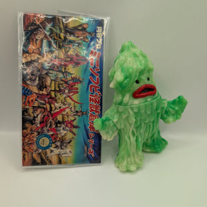Maxtoys Ultraman Series Zazarn Sludge Kaiju Green GID Figure Sofubi H12CM(4.5in) FRENLY BRICKS - Open 7 Days