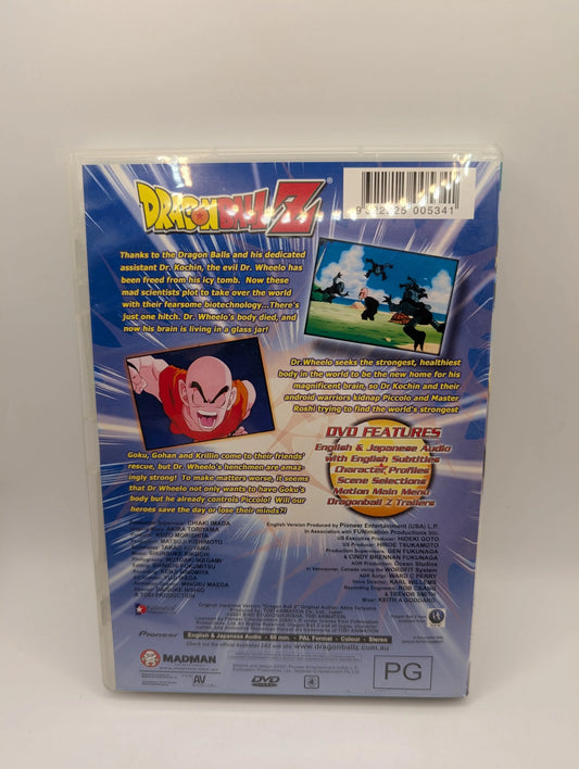 Dragon Ball Z-Tree of Might : Movie 2 (DVD, 2000) FRENLY BRICKS - Open 7 Days
